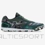 Buty Joma Mundial 2423 IN MUNW2423IN / zielony / 43