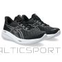 Asics Gel Cumulus 26 W shoes 1012B599002 (39,5)