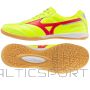 Buty Mizuno Morelia Sala Elite IN Q1GA240145 / żółty / 41