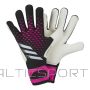 Goalkeeper gloves adidas Predator Competition HN3342 (8.5)