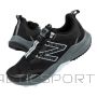 New Balance FuelCore W WTNTRLB4 running shoes (36)