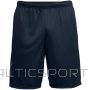 Under Armour Under Armor Tech Graphic Short M 1306443-409 (M)