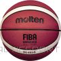 Basketball ball competition MOLTEN B5G4050 FIBA synth. leather size 5