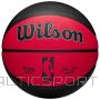 Wilson NBA Team City Edition Miami Heat WZ4024216XB basketball (7)