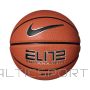 Basketbola bumba /Nike Elites turnīra basketbols N1002353-855 (7)
