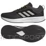 Adidas Кроссовки Duramo Protect M GW3852 (40)