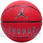 Nike Jordan Jordan Ultimate 2.0 8P in/out Ball J1008254-651 (7)