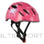 Nils Extreme MTW01 LED PINK IZMĒRS S (47-55 cm) Ķivere