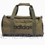 Torba adidas Linear Duffel IN6114 / zielony