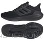 Adidas Ultrabounce M HP5797 running shoes (43 1/3)