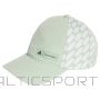 Adidas cirvja vāciņš MM CAP AR HT3901 / zaļš / OSFW