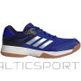 Adidas Speedcourt IN M IH0577 apavi (42)