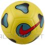 Piłka Nike Maestro FJ5547-718 / żółty / 4