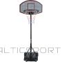 Enero ADJUSTABLE JUNIOR BASKETBALL SET 1.9-2.6M