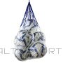 BN10 Ball Net Molten HS-TNK-000009172 (N/A)
