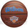 Basketbola bumba /Wilson Team Alliance New York Knicks Ball WTB3100XBNYK (7)