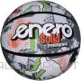 Enero CIETĪGS BASKETBOLS, 7. izmērs, PELĒKS UN BALTS