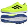 Buty adidas Top Sala Competition II Jr JP5640