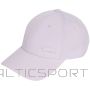 adidas Metal Badge Lightweight Baseball Cap IY7769 (Młodzieżowa)
