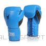 Yakimasport Yakima Sport Wolf L 8 oz 100521 gloves (8 oz)