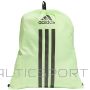 Worek Plecak adidas Power GS IP9780 / zielony