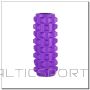 Fitness HMS PURPLE FS107 roller (N/A)
