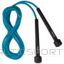 Schreuderssport Jump Rope AVENTO 42HC Basic Blue