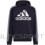 Adidas Essentials Hoodie M H14642 (S)