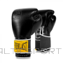 Boksa cimdi Everlast Training Black 1910