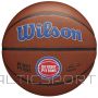 Basketbola bumba /Wilson Team Alliance Detroit Pistons Ball WTB3100XBDET (7)