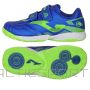 Buty Joma POWERFULL 2501 Jr IN POJS2504INFV / biały / 24