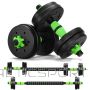 Inny Stieņi, hanteles komplekts SMJ sport BR020 20 kg HS-TNK-000013940 (N/A)