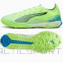Buty Puma Ultra 5 Match TT 107892-03 / zielony / 44