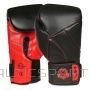 BS 10oz boksa cimdi - Hammer Red - Valor sērija (10oz)