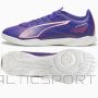 Buty Puma Ultra 5 Play IT 107907-01 / niebieski / 46 1/2