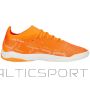 Puma Ultra Match IT M 107221 01 football shoes (44)