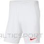 Nike Park III BV6855 103 šorti / Balta / XL