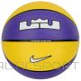 Basketbola bumba /Nike Ball Lebron James Playground 8P 2.0 Ball N1004372-575 (7)