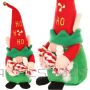 Saska Garden DECORATIVE ELF 28CM WITH A GIFT BAG