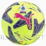 Piłka Puma Orbita Serie A (FIFA Quality Pro) 084005-01 / żółty / 5
