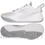 Buty Nike Air Zoom HyperAce 3 FQ7074-001 / 43 / biały