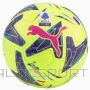 Puma Orbita Serie A Ball (FIFA Quality Pro) 084005-01 (5)