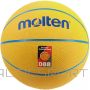 Basketbola bumba Molten SB4-DBB Light 290g / 5 / Oranža