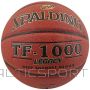 Spalding Basketbola bumba TF 1000 Legacy / 7 / Brūna