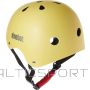 Segway Ninebot Commuter Helmet, Yellow