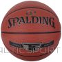 Basketbola bumba /Spalding Basketbola Platīna TF bumba 76855Z (7)