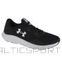Кроссовки Under Armour Charged Pursuit 3 M 3024878-001 (44,5)