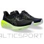 Asics Novablast 4 M 1011B693-003 shoes (46,5)