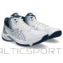 Asics Beyond FF MT M 1071A095103 volejbola apavi (44,5)