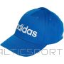 adidas Daily Cap JF4351 (Młodzieżowa)